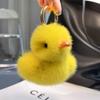 Mink Duck Keychain Keychains Pendant Bag Keyring Duck Plush Cartoon Key Chain Cute Pendant Childern's Birthday Toy Car Keychains