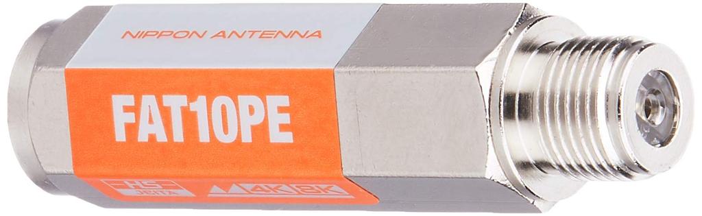 Attenuatore Nippon Antenna, compatibile 4K/8K, 10dB, Tipo passante per corrente, FAT10PE-SP