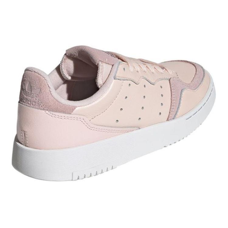 (GS) adidas Supercourt J 'Brown Pink' Kids' EF9208