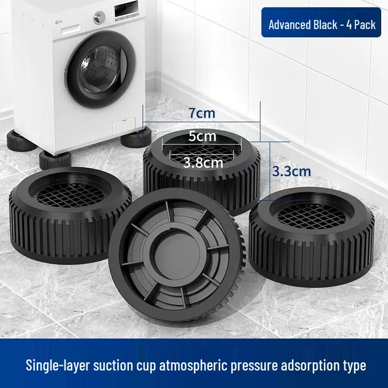 JNL Household Appliance Anti-Vibration & Height-Adjusting Foot Pads