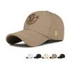 Spring R Letter Baseball Cap Adjustable Sunshade Cap for Men