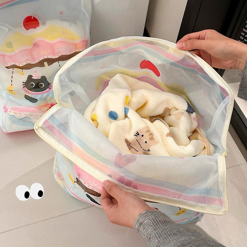 Household Anti-deformation Washing Machine Special Laundry Bag Clothing Underwear Bra Sweater Filter Net Bag Net Bag Dirty