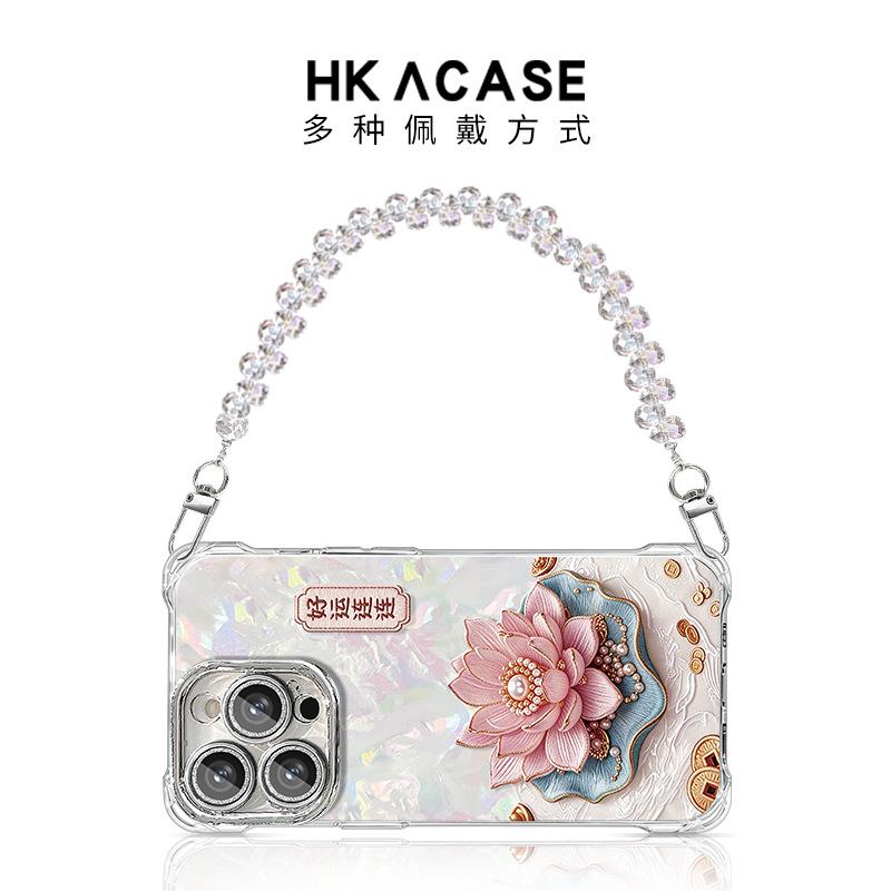 Good Luck Lotus Is Suitable for Apple 17Pro Mobile Phone Case 16pro New 15 Creative 14 Anti-drop 13 Shell Pattern Lanyard