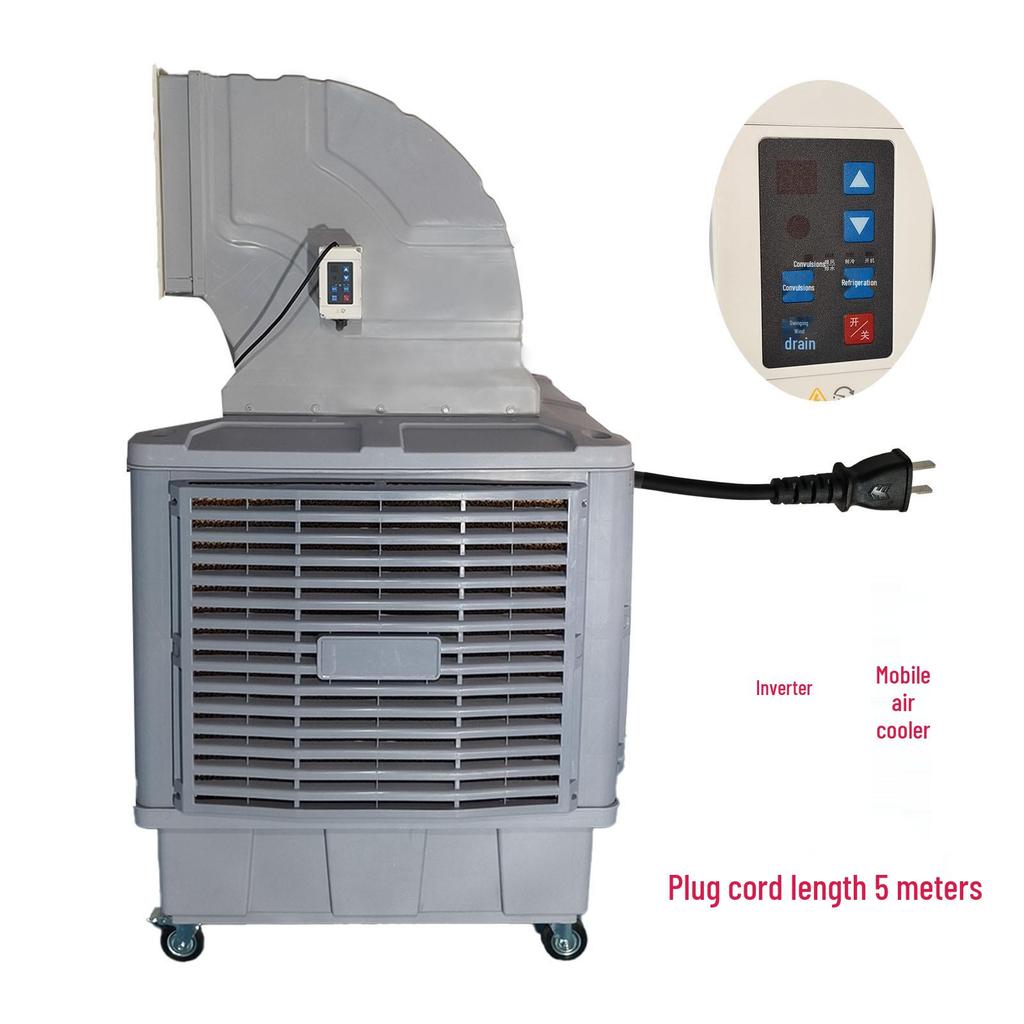 New High-Power Mobile Industrial Air Cooler 220V/380V