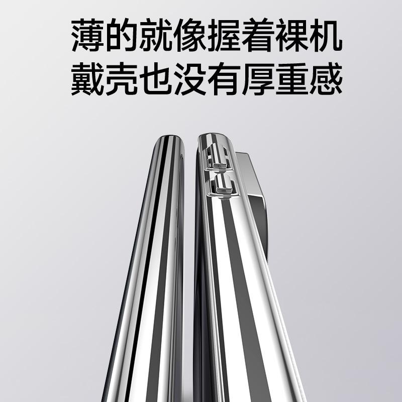Gold Thread and Silver Brocade Phone Cases Are Suitable for Huawei Mate70 Pro Veneer, P70 PRO Business, and P70 Precision Punch-hole Lens Protection