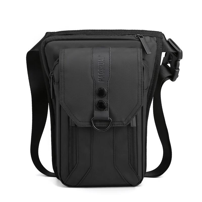 MDNG Outdoor Multi-functional Bag