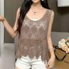 Chaleco de ganchillo de punto hueco para el verano de mujer con nuevo top de tirantes suelto bohemio sin mangas