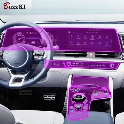 - For Kia Sportage NQ5 Car Interior Film Dashboard Piano Board Shift Center Console Anti-scratch Transparent TPU Film