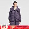 Qianrengang Women's Long Hooded Winter Down Jacket Y308170Y