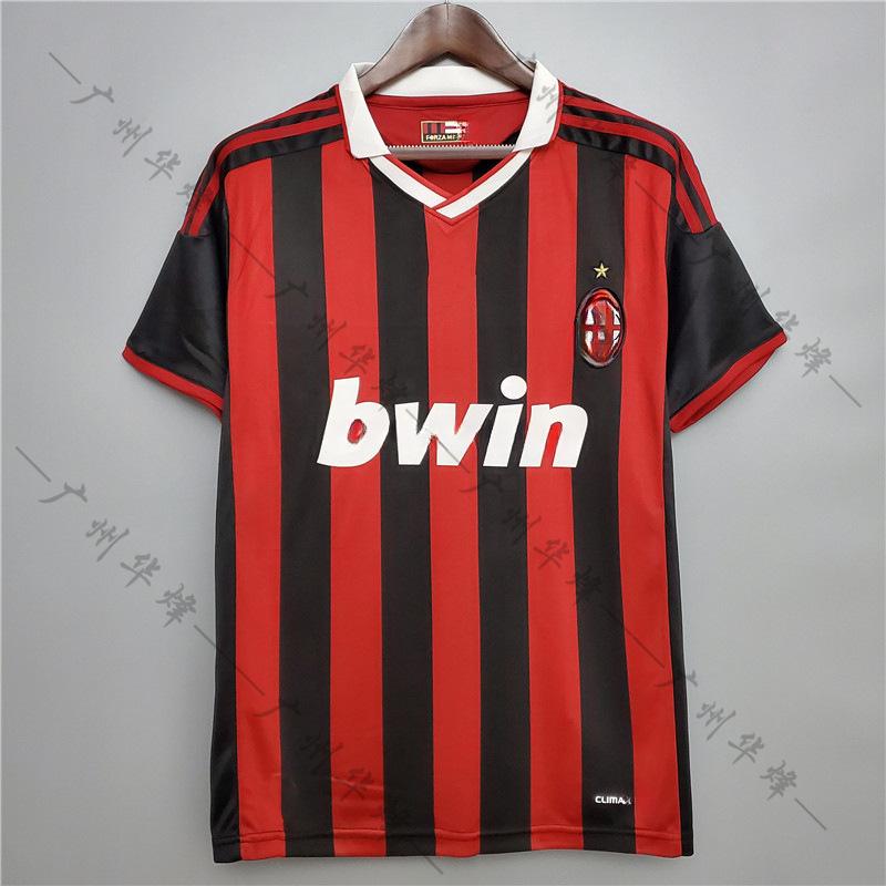AC Shirt Vintage 1998 2006 07 Home and Away Kakamaldini Van Basten Football Shirt