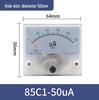 Pointer Type DC Ammeter Head 85C1-10A: Available In 1A, 2A, 3A, 5A, 50A, 500mA, 100uA, 30mA, and 50mA.
