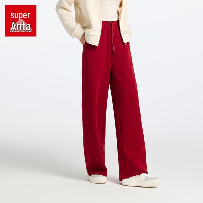 ANTA Women's Wide-Leg Casual Sports Pants