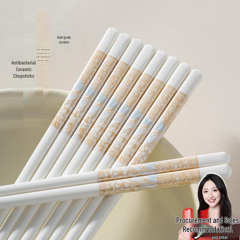 PINYU Premium Anti-Mold & Antibacterial Chopsticks
