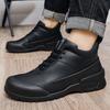 Men's Winter High-Top Casual Leather Shoes Lightweight Comfortable Sports Outdoor Thick Bottom Dad Shoes Round Toe Rubber Sole