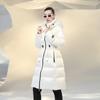 Gaofang Queen 4.0 Women's Long Goose Down Jacket