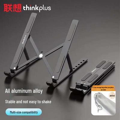 Lenovo ThinkPad ZJA3 Aluminum Laptop Stand