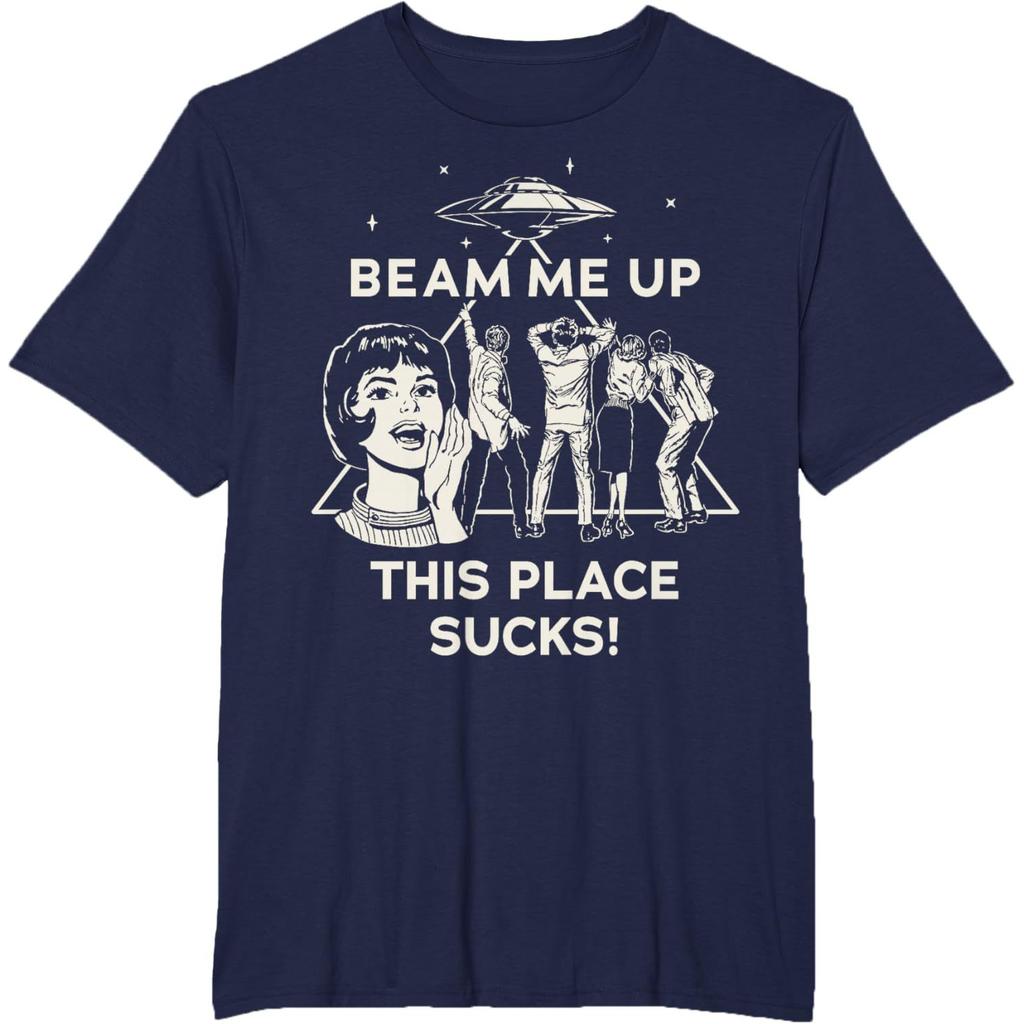 """Stranger Things Staffel 5""": 'Teleportiere mich hoch! Dieser Ort ist einfach zu schlecht!'" " T-Shirt