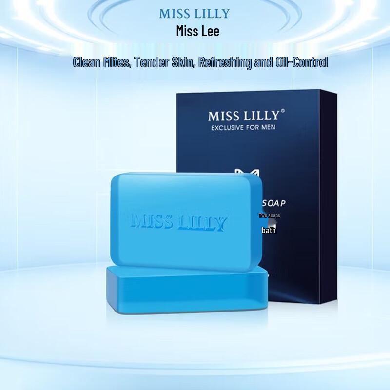 Miss Lilly Men's 3-in-1 Cologne Scented Cleansing Soap Bar