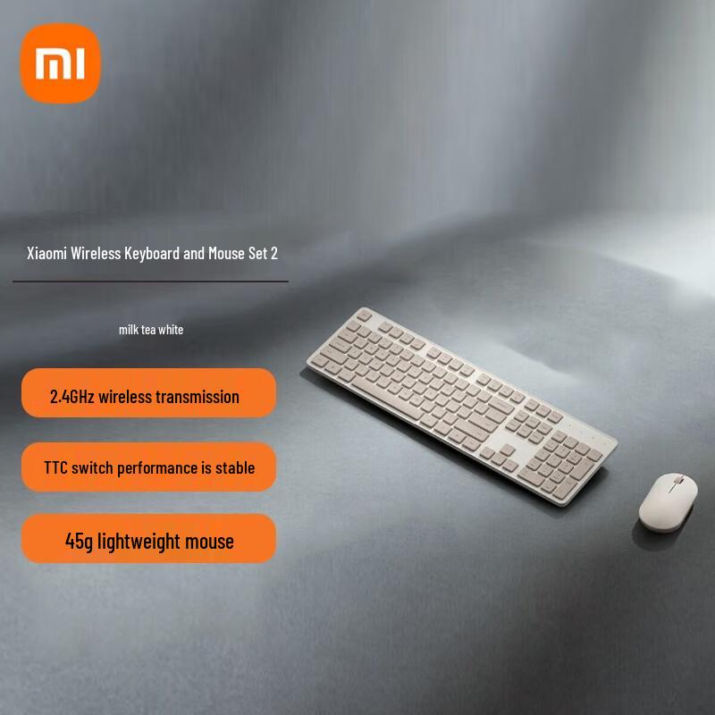 

Xiaomi Wireless Keyboard and Mouse Set 2