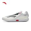 Anta KAI SPEED 2 Tai Chi Pioneer II Basketball Shoes