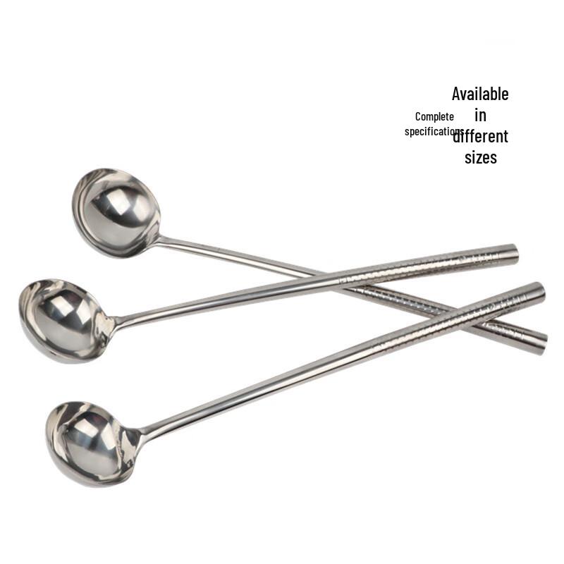Stainless Steel Professional Chef's Stir-fry & Serving Spoon