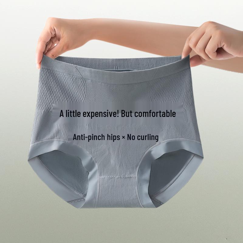 Hochgeschnittene nahtlose Damenunterwäsche mit Bauchkontrolle - Antibakterieller Seidenzwickel, Übergröße, Atmungsaktive Shorty-Slips (2025)