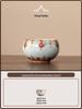 Ru Kiln Crackle Glaze Ceramic Gongfu Teacup - High-Grade Personal Tea Tasting Cup