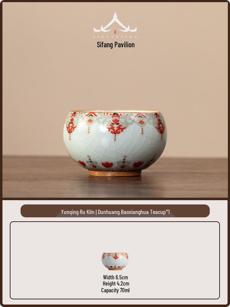 Ru Kiln Crackle Glaze Ceramic Gongfu Teacup - High-Grade Personal Tea Tasting Cup 70ml