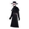 Costume da Cosplay Dottore della Peste, Outfit Oscuro da Dungeon di Halloween con Becco d'Uccello per Uomo