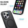 iPhone 11 mobile phone case is suitable for Apple 11Promax 2-in-1 PC matte magnetic protective cover 11 skin-sensitive case.