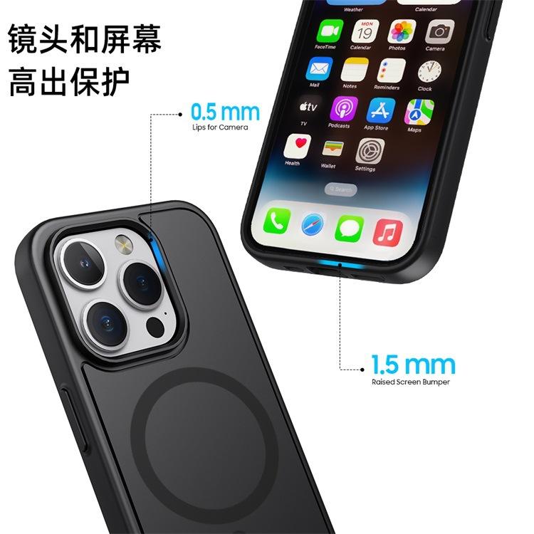 iPhone 11 mobile phone case is suitable for Apple 11Promax 2-in-1 PC matte magnetic protective cover 11 skin-sensitive case.