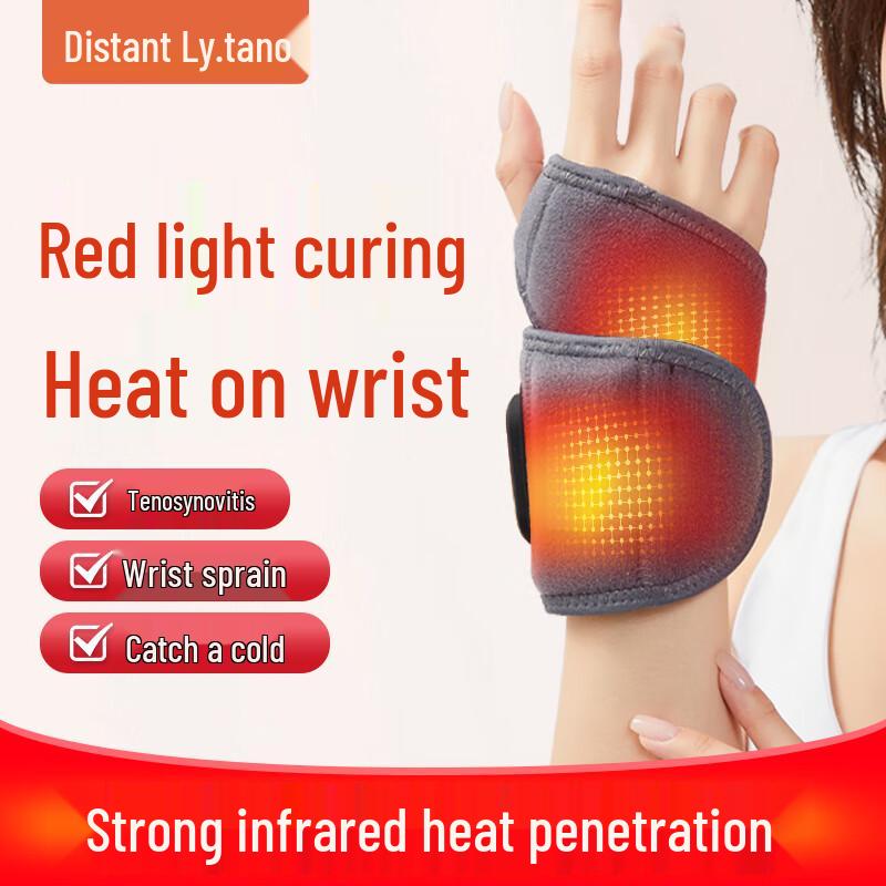 Liaoyuan Red Light Therapy Heated Wrist Support Moxibustion Salt Heat Gift Set