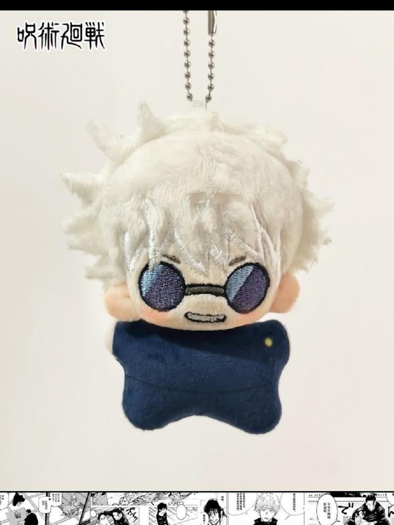 Nieuwe Jujutsu Kaisen Gojo Geto 10cm Katoenen Pluche Sleutelhanger Poppetje Hanger Speelgoed Cadeau