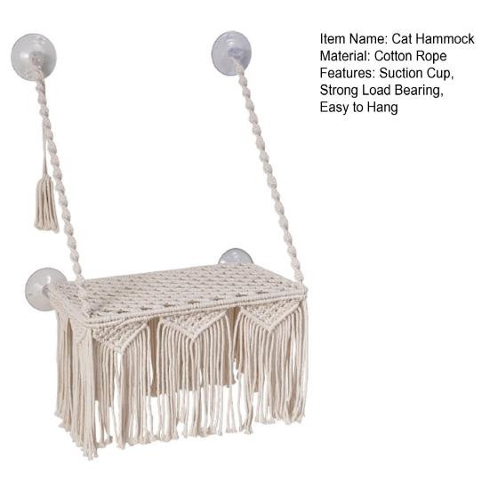 Hamac Pisică Bohemian Ventuză Portantă Puternică Ușor de Agățat Confortabil