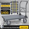 Compact Folding Hand Truck: Lightweight, Silent, Thickened Cart for Supermarkets and Express Handling