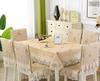 Einfarbiger Spitzen-Stuhlbezug im europäischen Stil, Esstisch- und Hockerbezug, Haushalts-Esstischdecke, Stuhlrückenlehne-Tuch