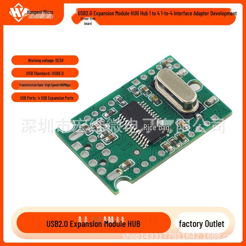 USB 2.0 Expansion Hub 1-to-4 Interface Adapter, Driver-Free.