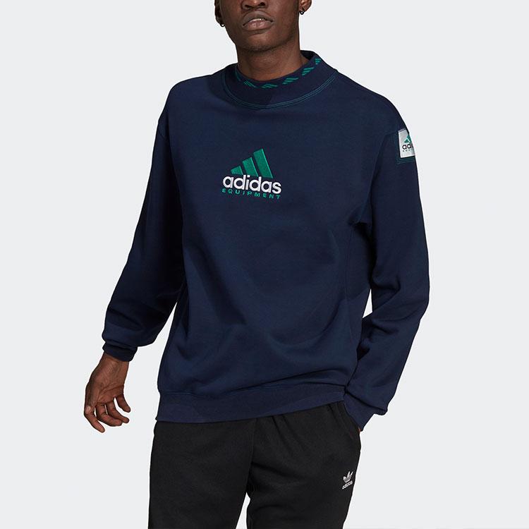 New Adidas Sweatshirts Men College Navy HG8095