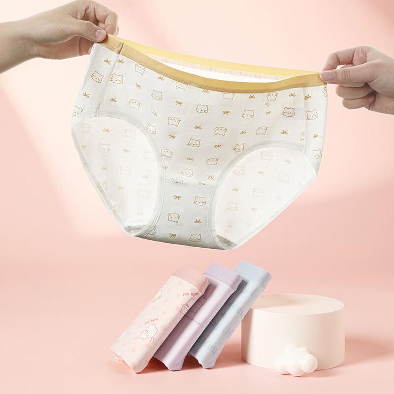 Fenteng Ke'an Women's 10A Antibacterial Pure Cotton Briefs (4-Pack)