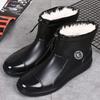 Galochas masculinas de cano curto inverno veludo quente tamanho grande impermeáveis galochas de chuva cozinha antiderrapante e resistente ao desgaste trabalho sapatos de borracha cobre-sapatos