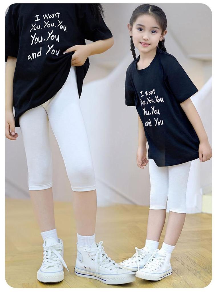 Girls' Slim Fit Modal Pants - Breathable, Casual, Versatile, Summer Wear for Small & Medium Girls