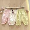 Summer Casual Ninth Pants For Boys Girls Thin Trendy Versatile Children Elastic Cuffed Lantern Pants Pure Color Simple Loose Kids Trousers