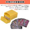 LIKENNY Deck 10 Compartments with Card Hard Trading Card Magnetic 5 Colors Case, Box, Storage, Separators, Case, Case, Appraisal, Storage, Loader,