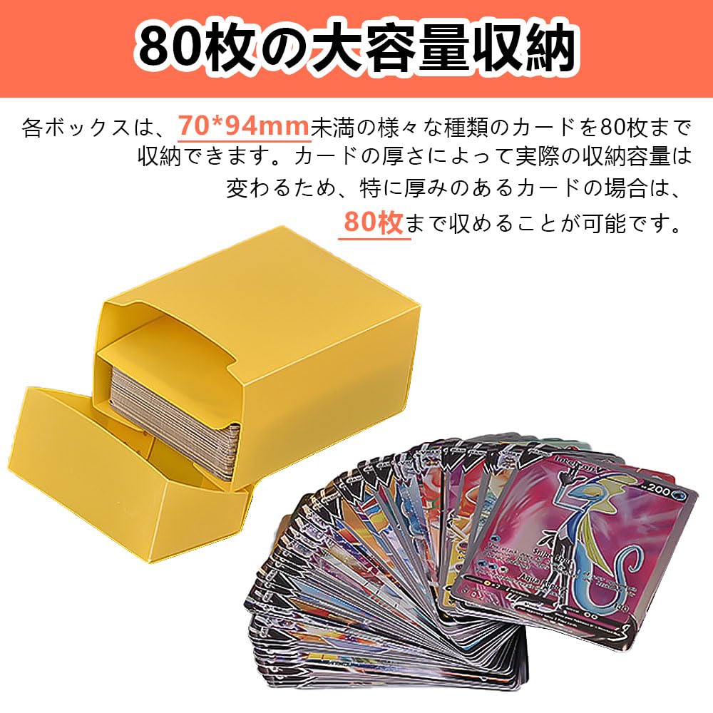 LIKENNY Deck 10 Compartments with Card Hard Trading Card Magnetic 5 Colors Case, Box, Storage, Separators, Case, Case, Appraisal, Storage, Loader,