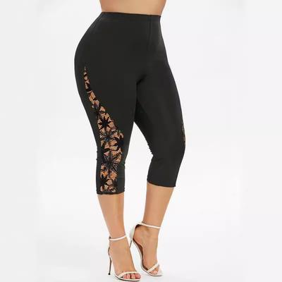 Slim-fit Trousers, Lace Stitching Stretch Pants
