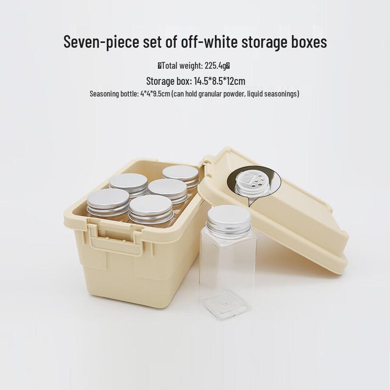 Outdoor Camping Mini Desktop Storage Box