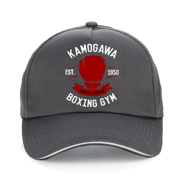KBG Hajime no Ippo Vintage Baseballová čepice Bavlna Unisex Letní Trucker čepice Anime Kamogawa Boxing Gym čepice Makunouchi Takamura