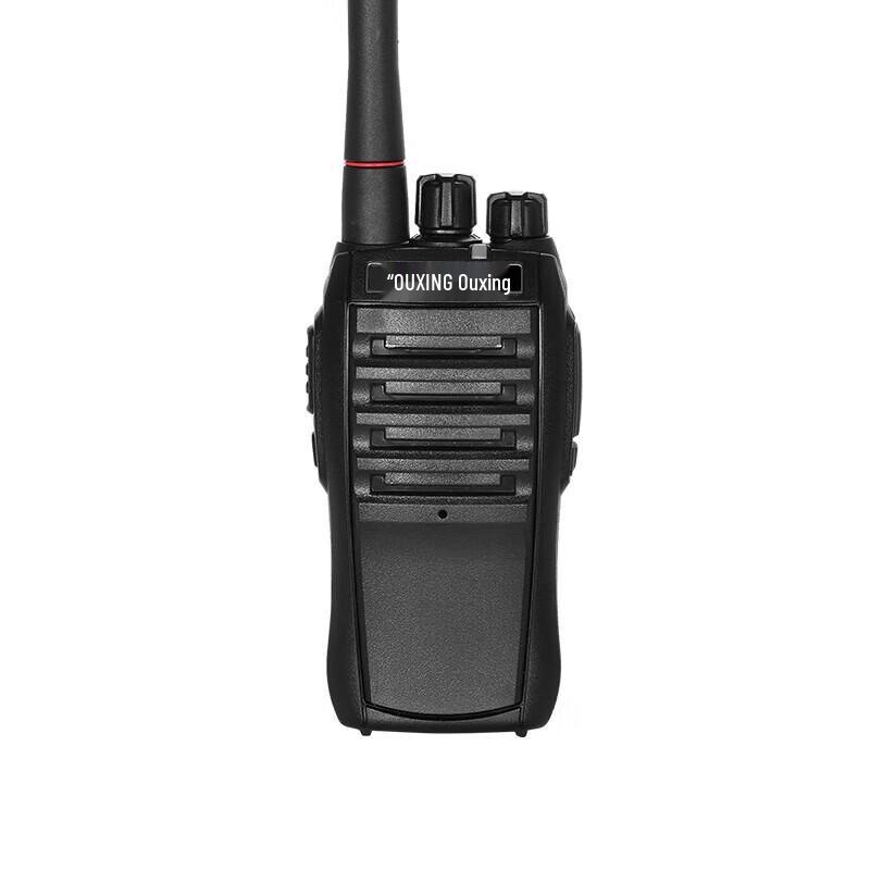 

OUXING Mag550 Walkie-Talkie (CN version)