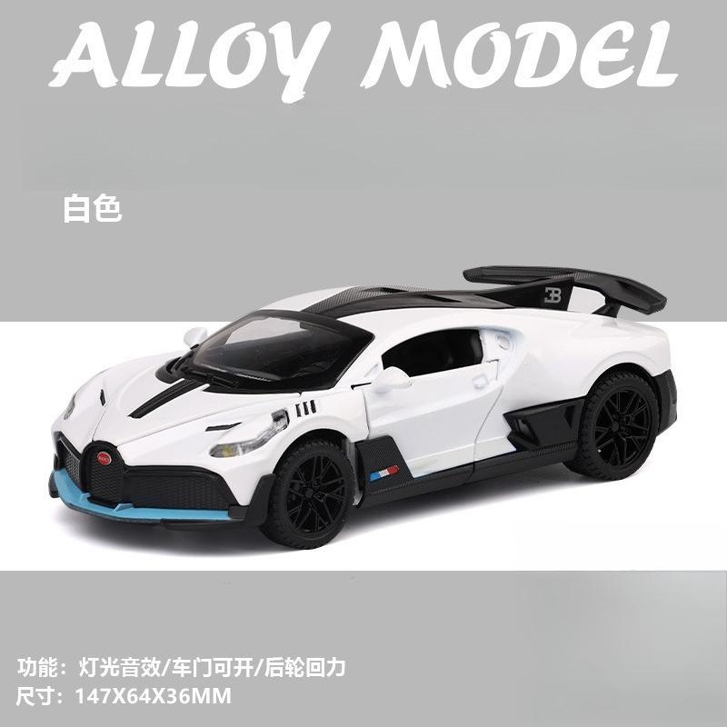 1:32 Super Sports Car Model Alloy Car Simulation Sound and Light Toy Car Cross-border Hot Models