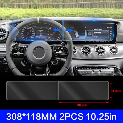For Mercedes Benz AMG GT 43 50 53 63    Car GPS Navigation LCD Screen Tempered Glass Protective Film Anti